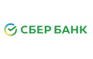 Банк Сбербанк России в Степном